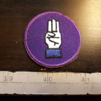 Scout Sign