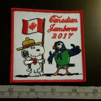 2017 Canadian Jamboree