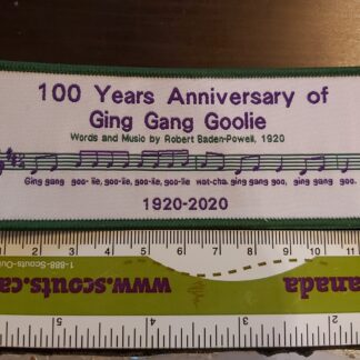 Ging Gang Goolie