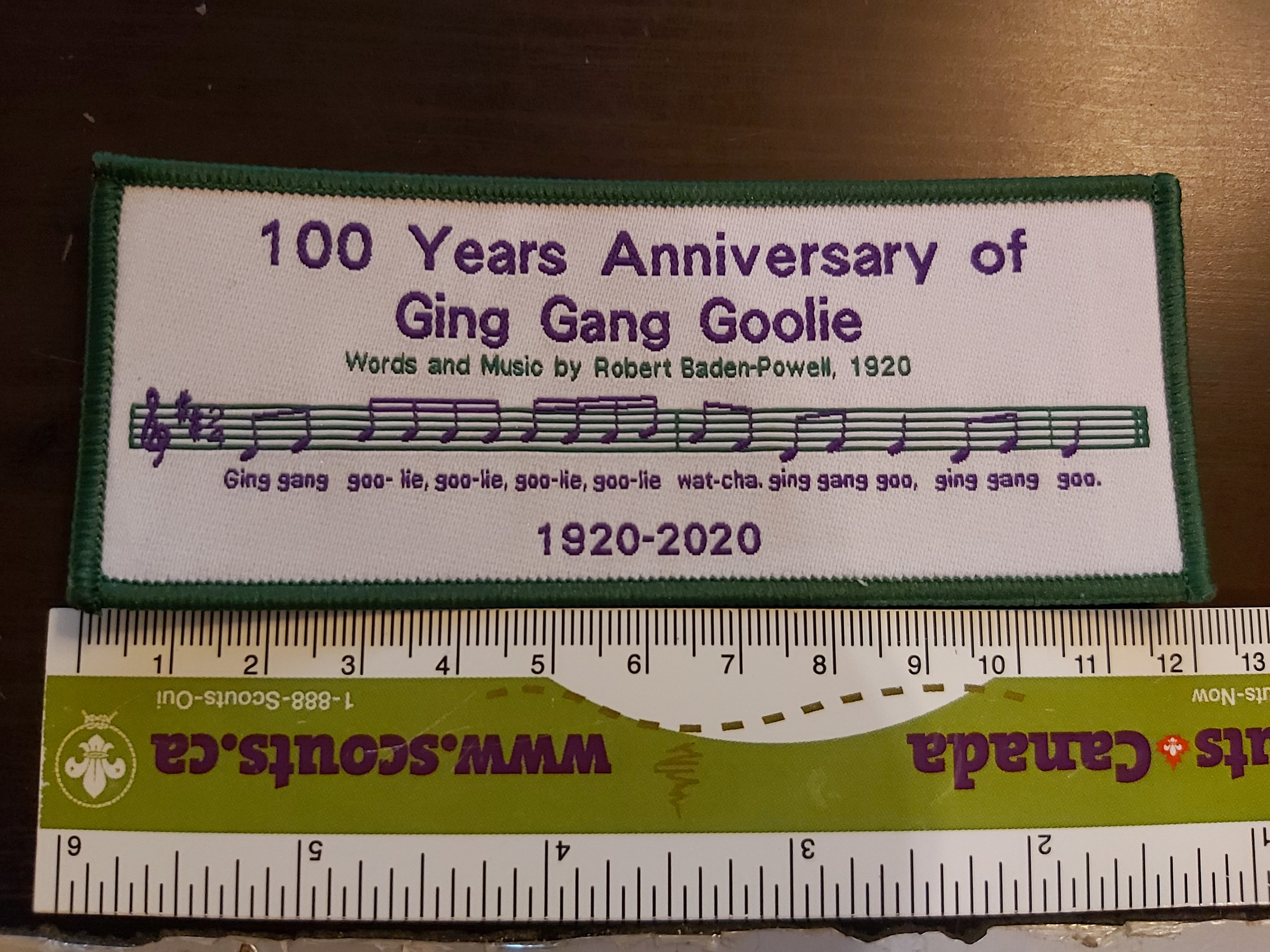Ging Gang Goolie