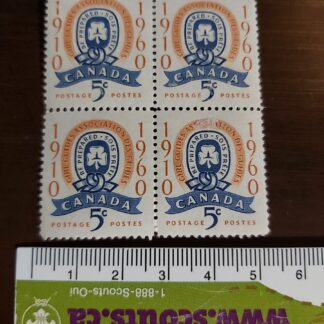Girl Guides Canada Stamps 4Bloc
