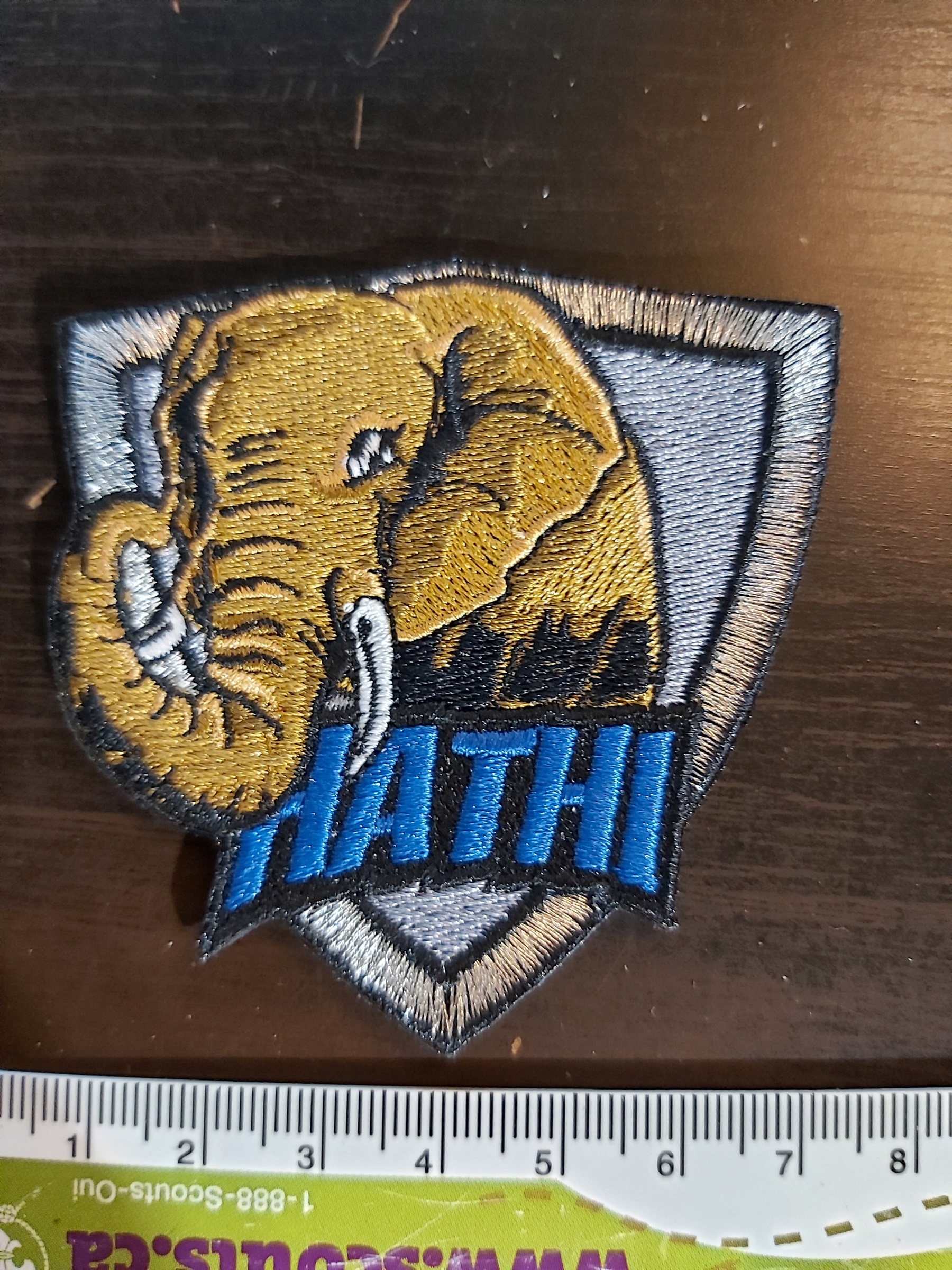 Hathi