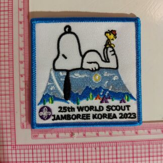 WSJ23 Sleeping Dog