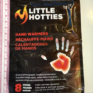 Hand Warmers