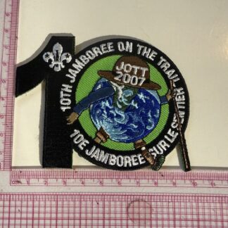 2007 10th Annual Jamboree on the Trail